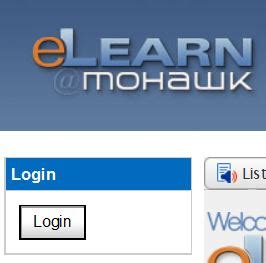 adamson elearn|Login .